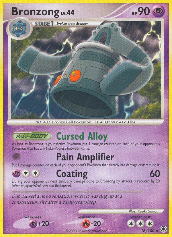 Majestic Dawn Bronzong #16/100